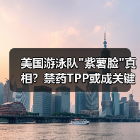 美国游泳队